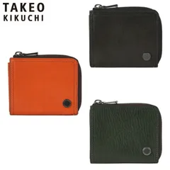 TAKEO KIKUCHI タケオキクチ タケオ キクチ コイン コンパクト財布 カード段3 730614 ikt02