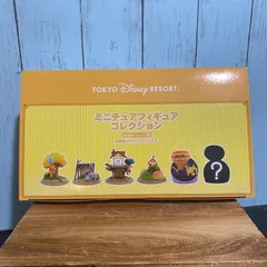 2025年最新】プーさんシークレットフィギュアの人気アイテム