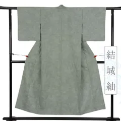 2025年最新】中古 単衣 結城紬の人気アイテム - メルカリ