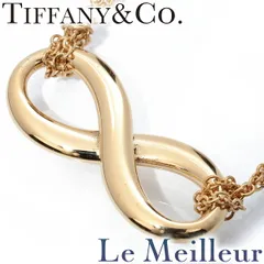 ティファニー インフィニティ ダブルチェーンネックレス K18 TIFFANY&Co. 中古 プレラブド 返品OK