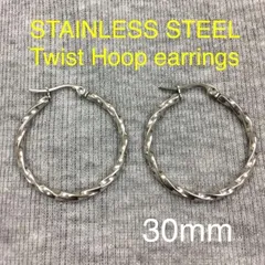 Hoop earrings Silver チャンキーフープピアス両耳ペア30mm
