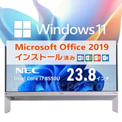 2024年最新】NEC NEC 23型ワイド液晶ディスプレイの人気アイテム - メルカリ