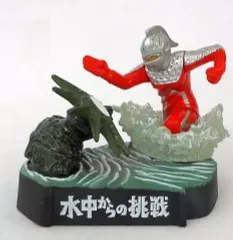 【中古】トレーディングフィギュア ウルトラセブン対テペト 水中からの挑戦 「ウルトラ怪獣名鑑 ウルトラセブン COMPLETE SPECIAL」