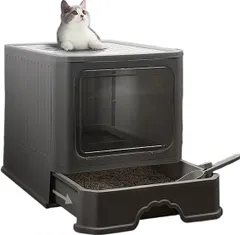 【Auyyhui】引き出し付き 特大完全密閉型猫トイレ ドームタイプ 猫用トイレ本体 掃除簡単 2WAY 出入り方法 大型猫用 ドア付き 大きいサイズ ふた付き 飛び散り防止 清潔 広々サイズ 全密閉式カバー 抗菌防臭 コンパクト猫トイレ
