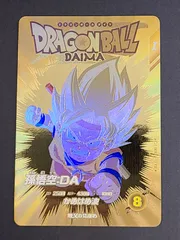 ドラゴンボールスーパーダイバーズ 孫悟空:DA パラレル 2025年最新】孫悟空 パラレル ダイバーズの人気アイテム - メルカリ