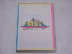 関ジュ DVD 3枚セット 2025年最新】関西ジャニーズjr dvd 夢の関西アイランドの人気