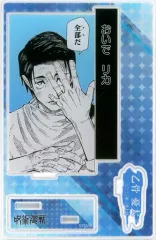 2025年最新】ジオラマフィギュア 乙骨の人気アイテム - メルカリ