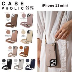 iPhone 13mini ケース スマホショルダー カードホルダー ストラップ 付き 【文字入れカスタム】