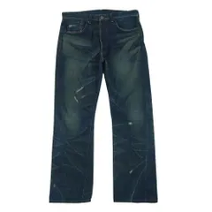 2024年最新】levi