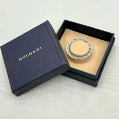 【ランクB】BVLGARI ブルガリ　ビーゼロワン キーリング シルバー925