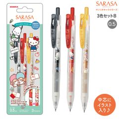 ゼブラ サラサクリップ ハローキティ ZEBRA 50周年記念 5色セット