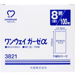 Item thumbnail for item 0f3e4e69-e2f3-4595-890c-1fa6d8baea95