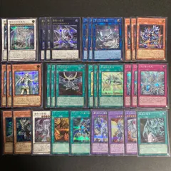 ストラクチャーデッキ 青き眼の光臨