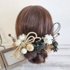 ヘッドドレス 髪飾り＊結婚式 成人式 卒業式 和装 打掛 振袖 袴~和玉 ロープ 水引 シルバーデージー あじさい~ブラック 黒 13本