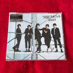嵐 告知ポスター 『ワイルド アット ハート』 嵐 告知ポスター 『ワイルド アット ハート』-直接管理販売
