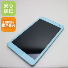 Android15タブレット本体新品⭐︎未使用⭐︎未開封⭐︎即日発送 タブレット PC 本体 Android15 10インチ 12+128GB FullHD wi-fi