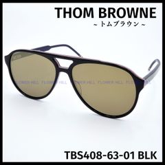 THOM BROWNE ~トムブラウン~