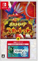 【中古】ニンテンドースイッチソフト ポケットモンスター スカーレット+ゼロの秘宝