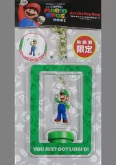 【中古】キーホルダー ルイージ ゆらゆらアクリルキーホルダー 「ザ・スーパーマリオブラザーズ・ムービー」 劇場グッズのサムネイル