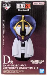 BANDAI SPIRITS 이치 반 쿠지 BLEACH Stirring Souls vol.3 D상 涅 마유리 소품 넣어 MASTERELIVE COLLECTION