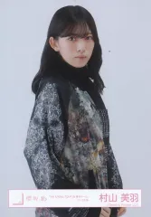 【中古】生写真(乃木坂46) 櫻坂46/村山美羽/上半身/櫻坂46ランダム生写真【「4th ARENA TOUR IN 東京ドーム」ライブ衣装】