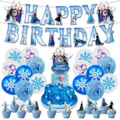 アナと雪の女王   お誕生日 ガーランドセット バルーン 風船 飾り