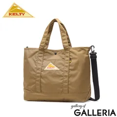【日本正規品】 ケルティ トートバッグ 大きめ メンズ レディース KELTY 軽い 軽量 かわいい 大容量 コーデュラナイロン 撥水 ブランド カジュアル ショルダートート 斜め掛け 2WAY 28L B4 NYLON TOTE 2 M 32592343のサムネイル