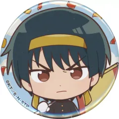 【中古】バッジ・ビンズ 真田弦一郎 「GiGO コラボカフェ 新テニスの王子様 デフォルメ缶バッジ ～立海・不動峰ver.～」