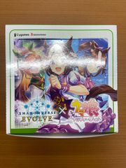 未来への可能性‼︎ 未開封　デジモンカード　スリーブ 新品未開封〉スリーブ デジモン 進化の兆し - メルカリ