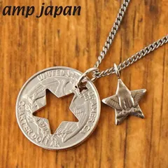 【新品】amp japan アンプジャパン カットスター クォーター 25セント硬貨 コインペンダント ネックレス チェーン付き 日本製 HYJKS-108 【正規品】のサムネイル