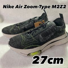 Nike Air Zoom-Type M2Z2 ナイキエアズームタイプ Black Electric Green CW7157-001 27cm