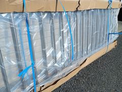 てっちん様用 QVシートAL 1.04m x 15m - メルカリ