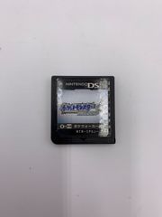 ニンテンドー DS用ソフト ポケットモンスター ソウルシルバー 0920-211