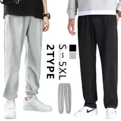 スウェットパンツ ズボン メンズ レディース 下 スウェット パンツ 黒 グレー 無地 部屋着 ルームウェア パジャマ 春 夏 秋 服 ダンス ストリート スポーツ ユニセックス アウトドア ゆったり#pop2019