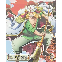 BD / TVアニメ / ONE PIECE ワンピース 20THシーズン ワノ国編 PIECE.18(Blu-ray)