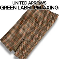 UNITED ARROWS GREEN LABEL RELAXING ユナイテッドアローズ グリーンレーベル ブラウン系 千鳥格子 タイトスカート ウール90% 日本製 36 Sサイズ相当 レディース トラッド 001073H