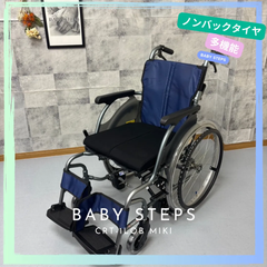 Miki CRT-1LoB 自走介助兼用 車椅子 CRTシリーズ カルッタ   中古 介護用品 ノンバックブレーキ 自動ブレーキ