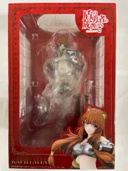 モツ煮には一味  ラフタリア ビキニアーマー モツ煮には一味 ラフタリア ビキニアーマー モツ煮には一味 様