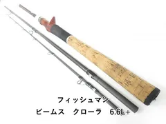 【美品】フィッシュマン ビームスクローラ92L+ Fishman ビームスクローラ92L＋【インプレ】83L+とバチッと