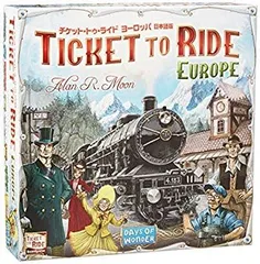 新品 未開封 TICKET TO RIDE  チケットトゥライド10周年記念版 Amazon.co.jp: チケット・トゥ・ライド10周年記念版 多言語版