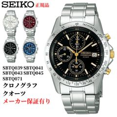 SEIKO クロノグラフ 100M メンズ腕時計 稼働品 新品電池交換済み