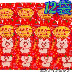 【激安】ミミガージャーキー 23g×12袋 オキハム人気商品 おつまみ 珍味