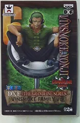 2025年最新】ヴィンスモークファミリーの人気アイテム - メルカリ