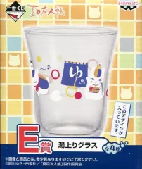 【中古】グラス(キャラクター) ニャンコ先生(グラスB) 湯上りグラス 「一番くじ 夏目友人帳～ニャンコ先生とまったり湯けむり温泉旅～」 E賞