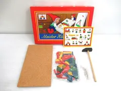 小さな大工さん 145個 グリムス バウシュピール デュシマ ハバ 好きに 小さな大工さん：おもちゃ：百町森