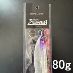 2025年最新】クイック ゼロワンの人気アイテム - メルカリ