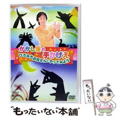 中古】 コーポレートガバナンスハンドブック / 中村 直人 / 商事