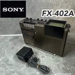 SONY FXー402A ジャンク品 SONY FXー402A ジャンク品 SONY - SONNY FX-402A 昭和当時物の通販 by