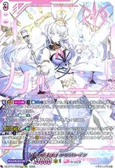 2025年最新】クリスレイン secの人気アイテム - メルカリ