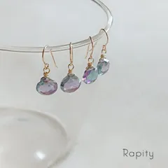 14kgf☆ミスティックトパーズ ピアス